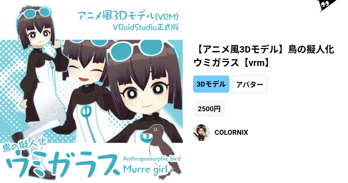 ⭐ウパさん ⭐リピーター様⭐ 9HlmtcZoqCaBUh7N.jpg
