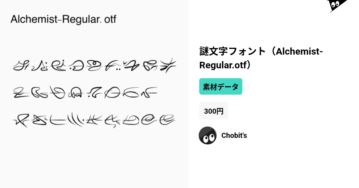 Scripts フォント集 Scripts フォント集 Scripts フォント集 Scripts フォント集 Zx