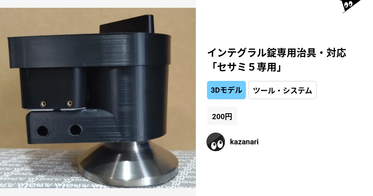 ♡サリ様、専用♡※他の方はご遠慮ください‼️ x.com/sayakuropy/status/1921128151054254293 | Facebook