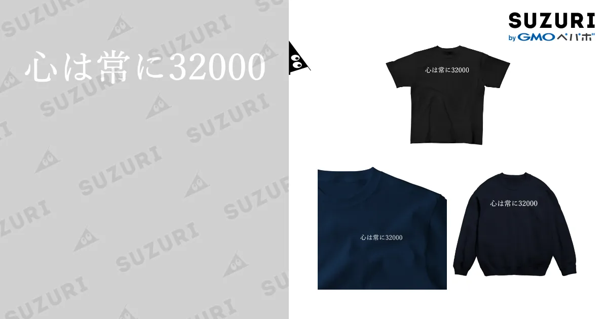 kanaria store✩(大人用Tシャツ3点　名前詩あり kanaria store✩様専用(大人用Tシャツ3点 名前詩あり カナカナ10