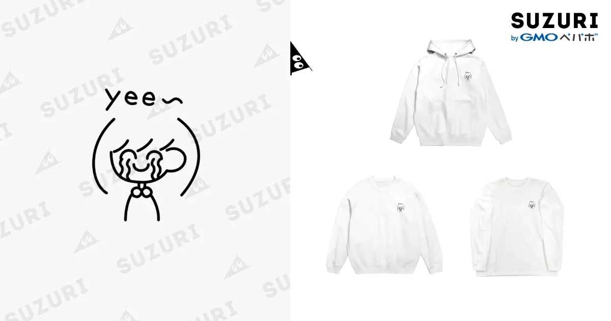 ぼくわたチャンネル ( bokuwata_ch )の【yee～】という名の