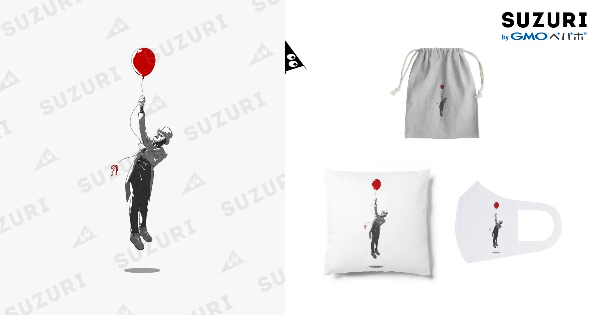 majulie♡様 リクエスト 3点 まとめ商品 土曜日にYouTubeでSHEIN購入品紹介するよ♡ その中でまぢ