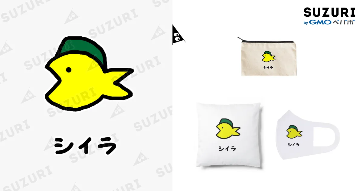 おさかな様 おさかなまん - 本物の漁師が一番良い状態でお魚を届ける