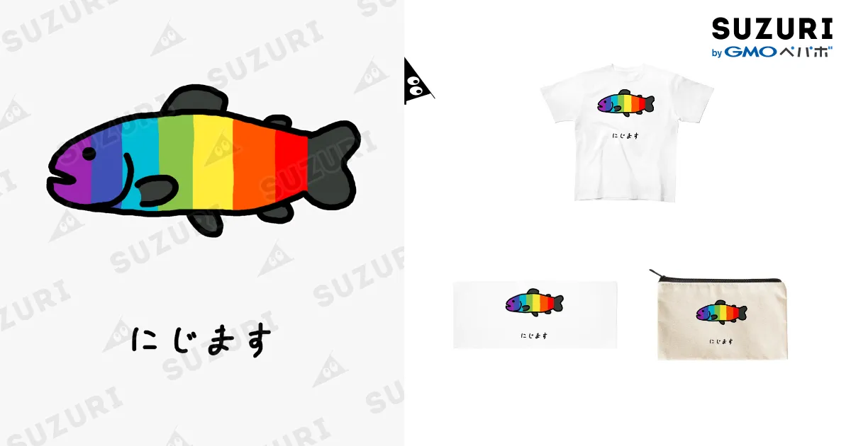 nashi,様 リクエスト 80点 まとめ買い リバーシ様 リクエスト 2点 まとめ商品 - メルカリ