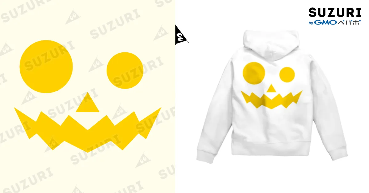 よっしー　お値下げロンガバーガーハロウィン ハロウィン4（黄） / 風天工房 ( futenkobo )のジップパーカー通販