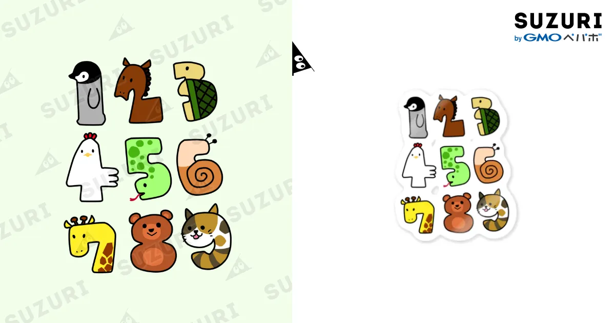 動物数字 / 樹月 ( kkiduki )のステッカー通販 ∞ SUZURI（スズリ）