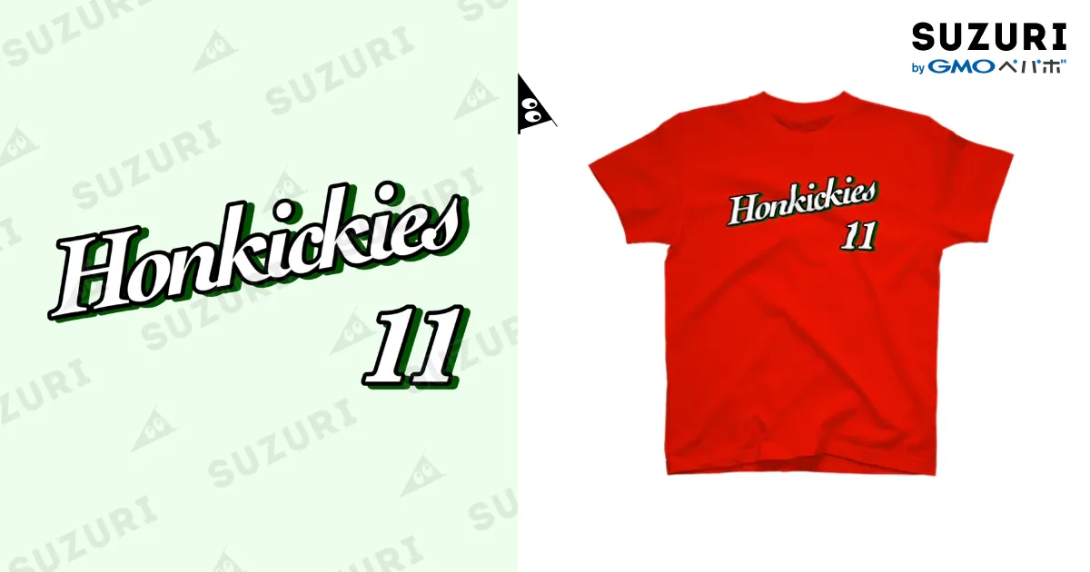 バッテリィズ 角 Tシャツ #11 Regular Fit T-Shirt by 上方