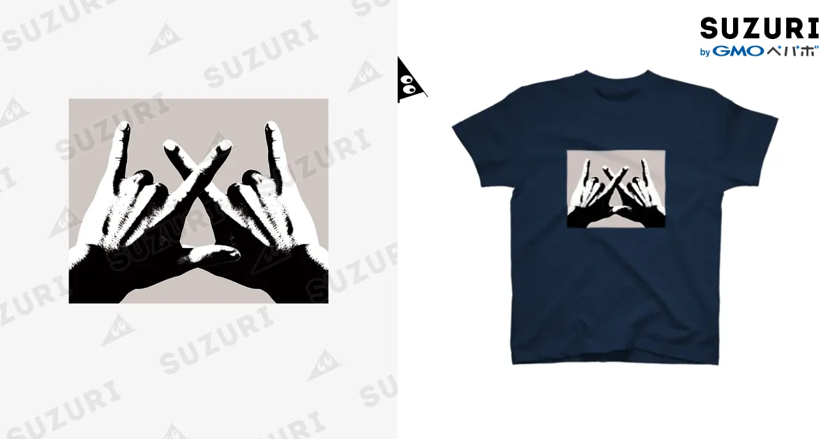 凶のハンドサイン（フォト） / 山口 むつお ( mutsuochan )の