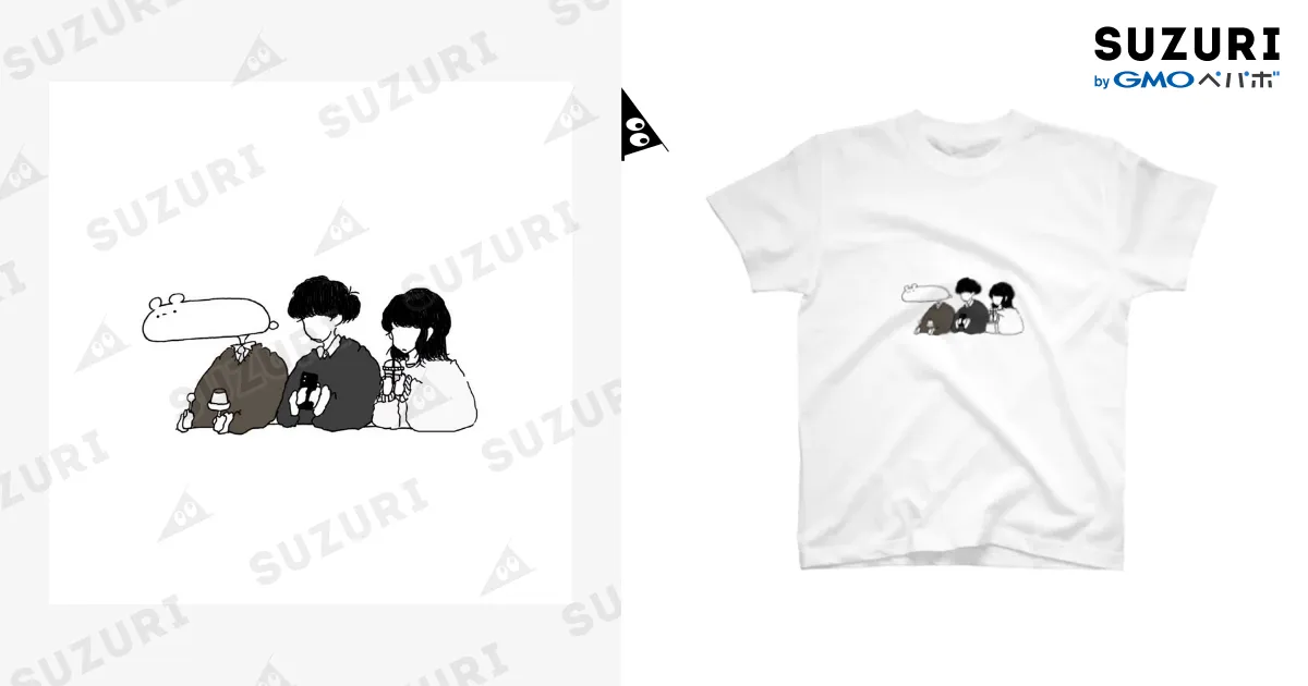 くまみたいな人とボーイとガール / 原シバ。 ( cututita_ )の