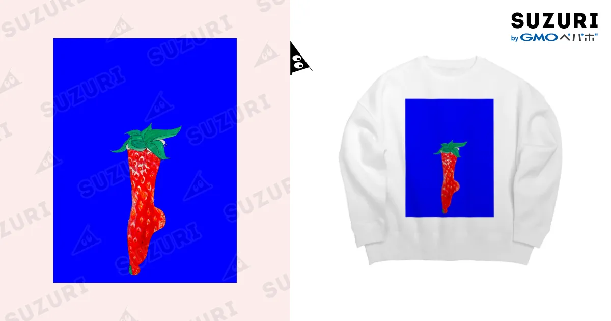 腹減ったなぁ / 過去 ( baka_me )のビッグシルエットスウェット通販