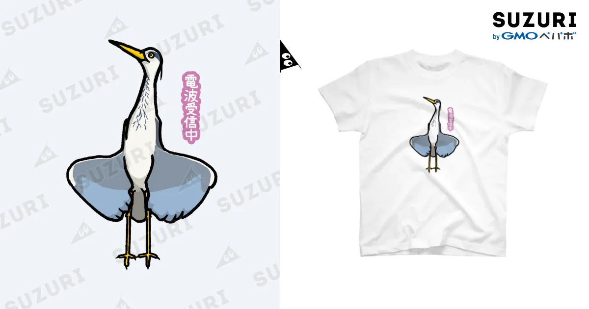応援グッズ No カワサキパーツ/ウエア＆グッズオンラインショップ価格帯から