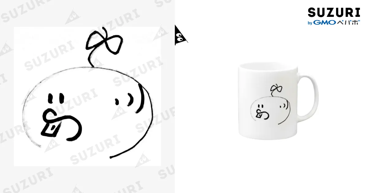 スーパーひとし君　マグカップ Amazon.co.jp: スーパーひとし君 マグカップ : おもちゃ