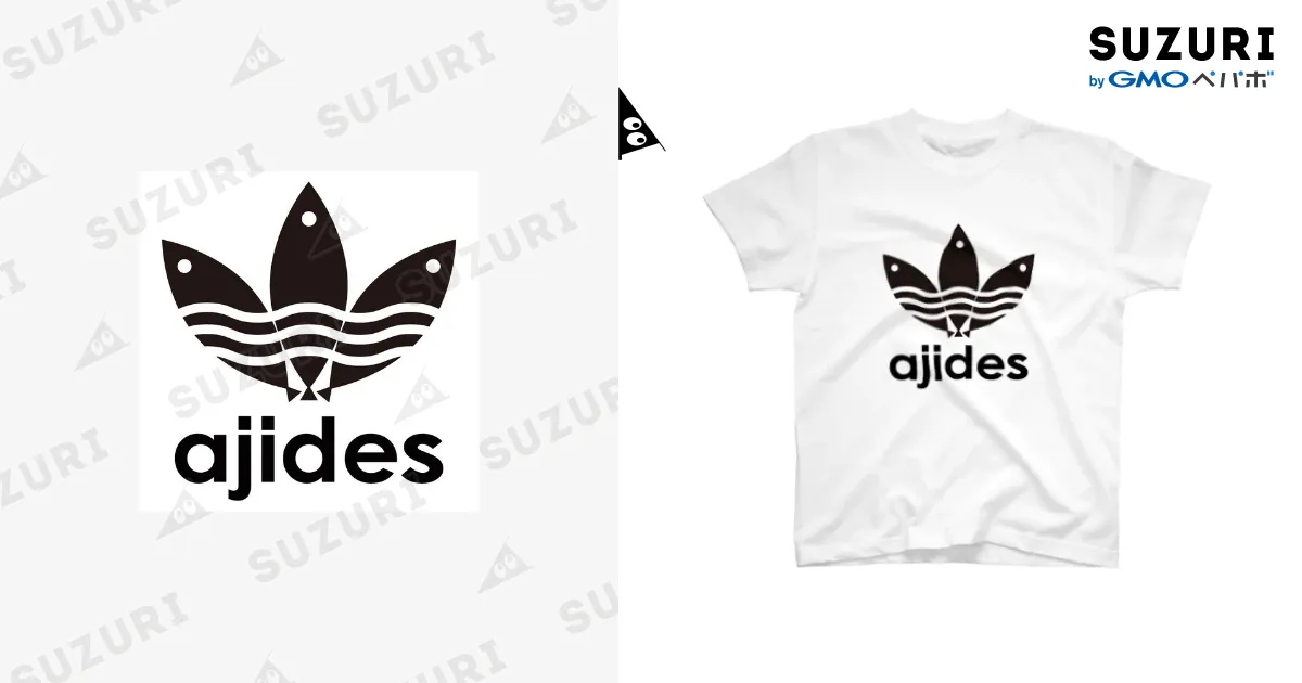 アジたす♡ アジですTシャツ / 0221のスタンダードTシャツ通販 ∞ SUZURI