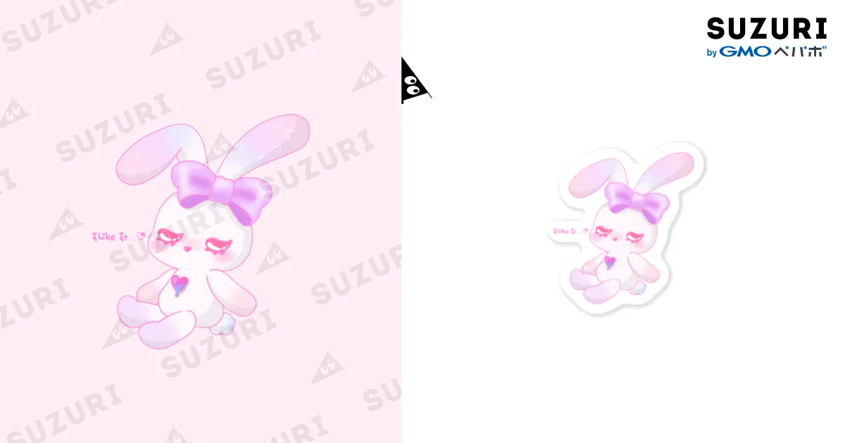 ゆめかわうさぎ Sticker by Sugar..⸜❤︎⸝ ( Sugar_O5 ) ∞ SUZURI