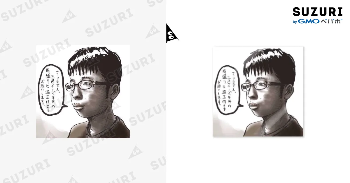 自分用 チー牛 Sticker by uo_ou_ ∞ SUZURI