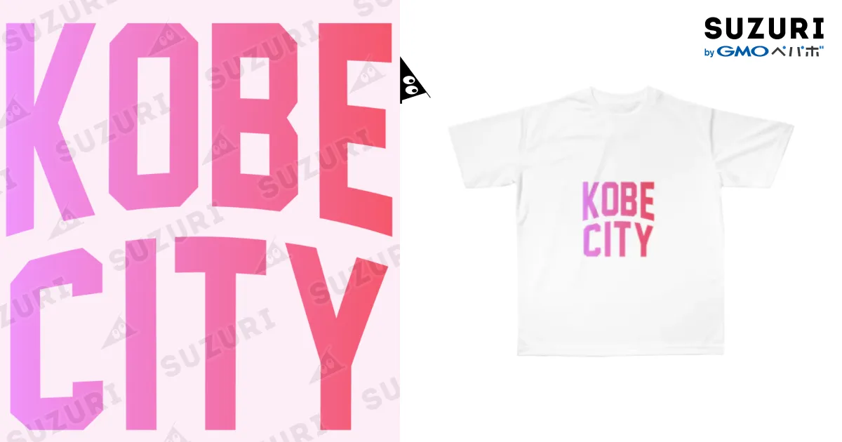 神戸市 KOBE CITY / JIMOTOE Wear Local Japan ( jimoto_fash