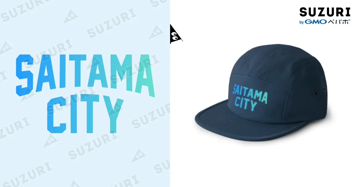 さいたまalways キャップ FUNALIVE（ファンアライブ） キャップ 帽子 YALE ブルドック 刺繍