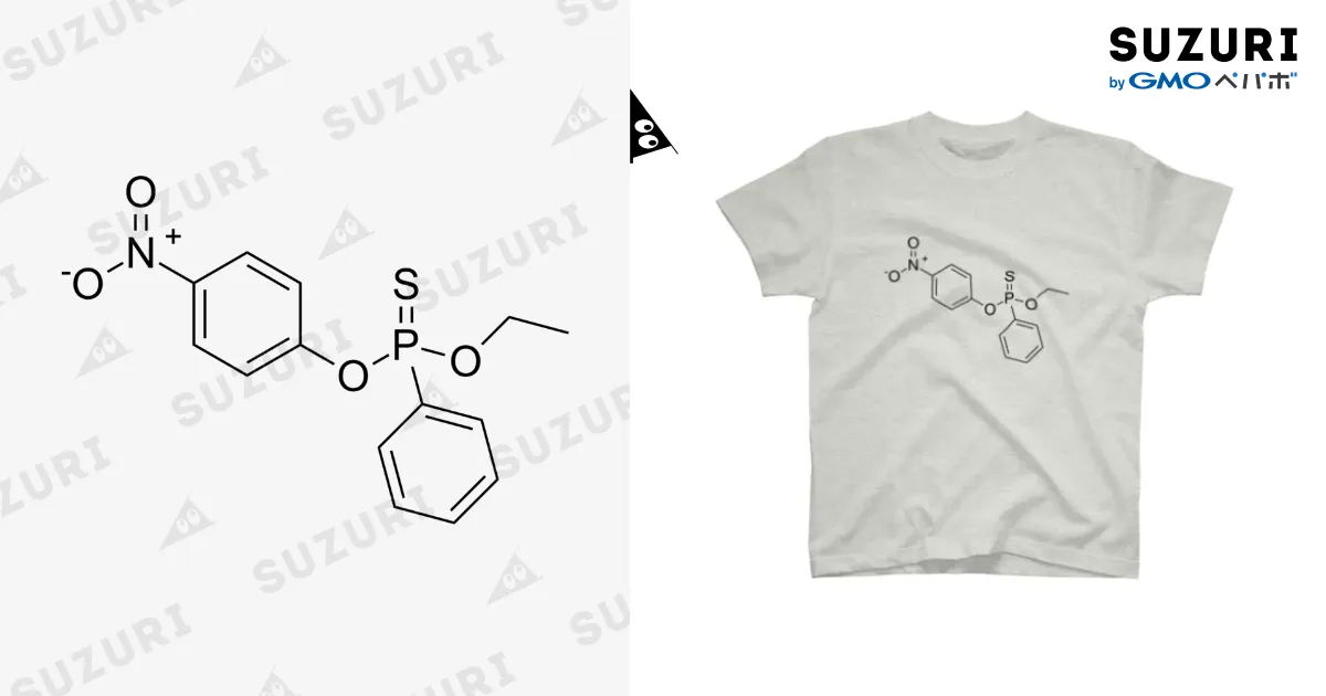 エチルパラニトロフェニルチオノベンゼンホスホネイト / おりおりのお
