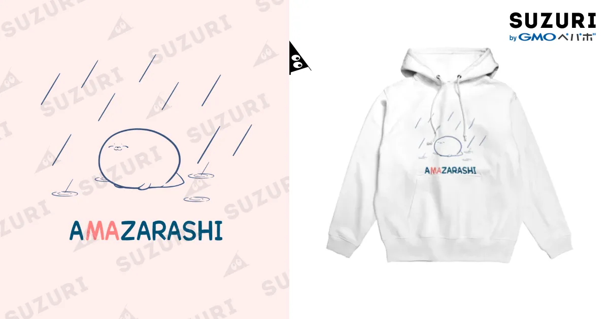 amazarashi パーカー 【公式通販】 amazarashi パーカー