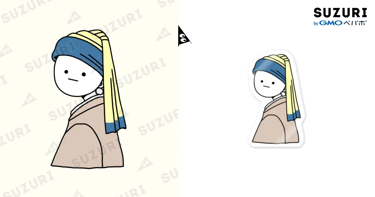 フェルメール・真珠の耳飾りの少女 / ミズキロバイト ( mizukilobyte