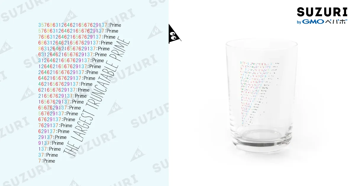 somabito グラス　未使用 DS-582-320-7 テラモト スチール製屑入 ニートSLF 飲み残し回収