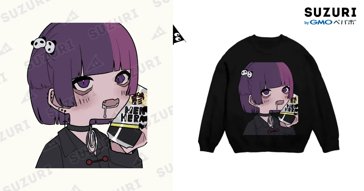 ぽしゃけ / 💜嫉魅 ゆき💜 ( yu_min_zzz_xx )のスウェット通販