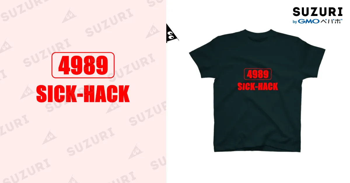 四苦八苦 -4989：SICK HACK- Regular Fit T-Shirt by BLICK +