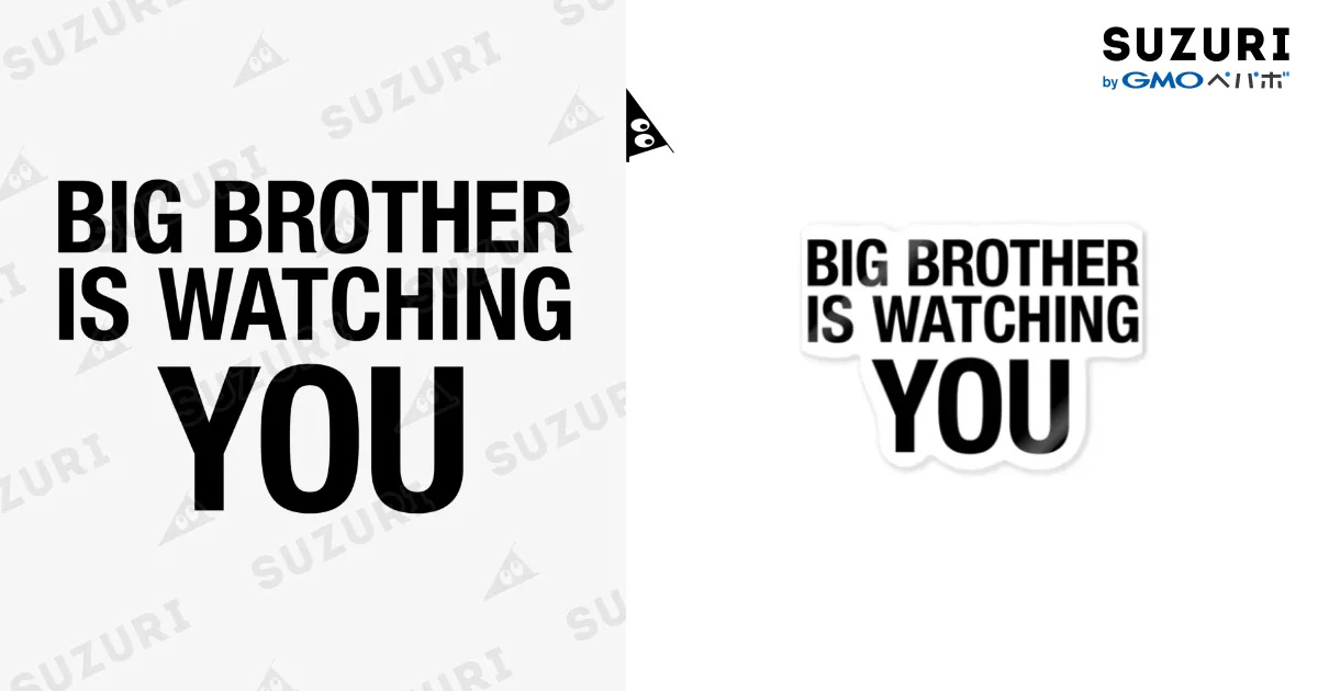 1984年 BIG BROTHER （黒文字） / くらげ ( kurage60 )の