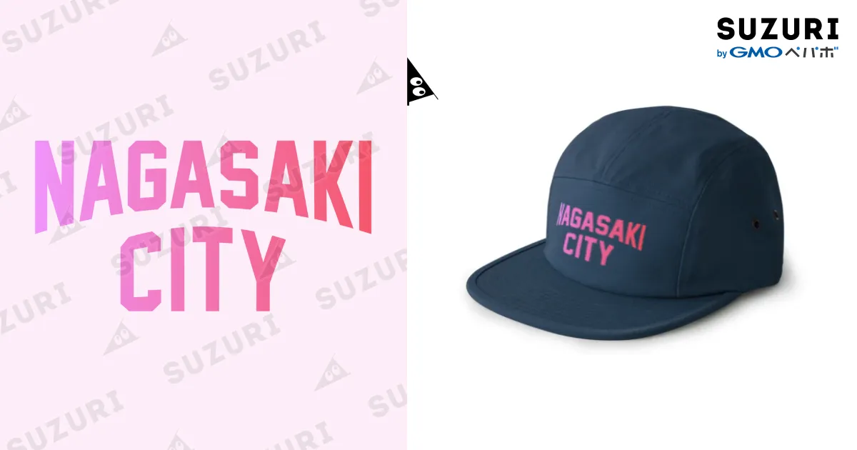 yae ジャギージャコット 長崎市 NAGASAKI CITY / JIMOTOE Wear Local Japan