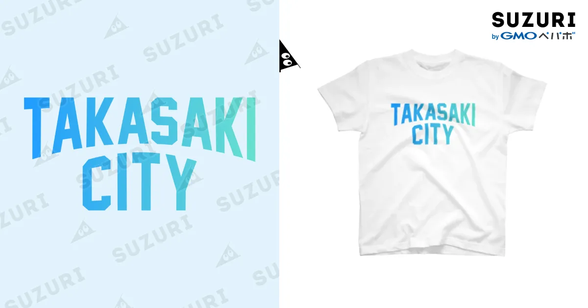 HARi NAKAYORK CITY Tシャツ　ベージュ おとなTシャツ ベージュ（新幹線はやぶさ） | UMIKIRIN（海キリン）