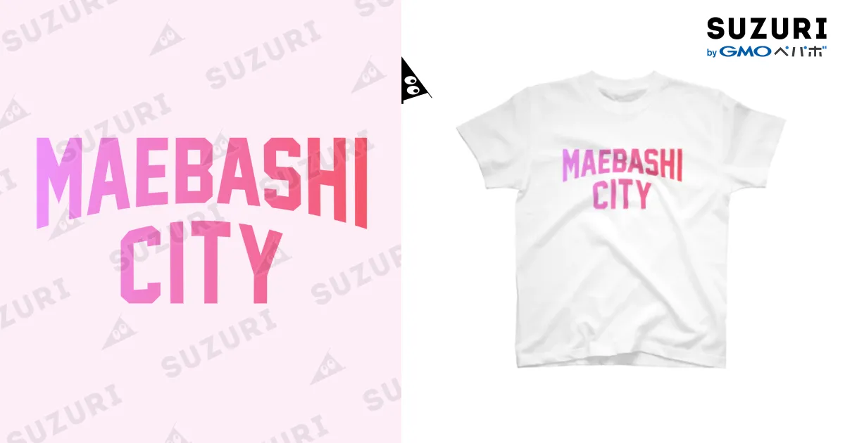 前橋市 MAEBASHI CITY / JIMOTOE Wear Local Japan