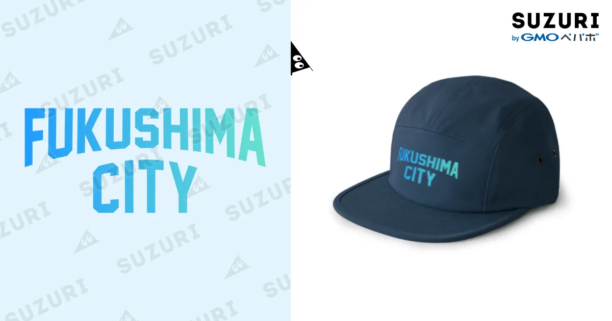 ふくしま Fukushima Watch Company フクシマウォッチカンパニー Odaka