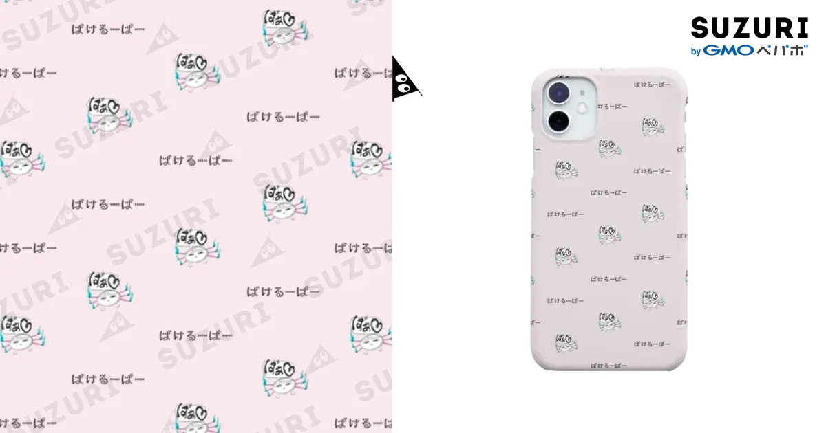 mちゃん　ホワイトカラーケージ 詳細お写真2枚目掲載 クレゲ倉庫 本庄店 on X