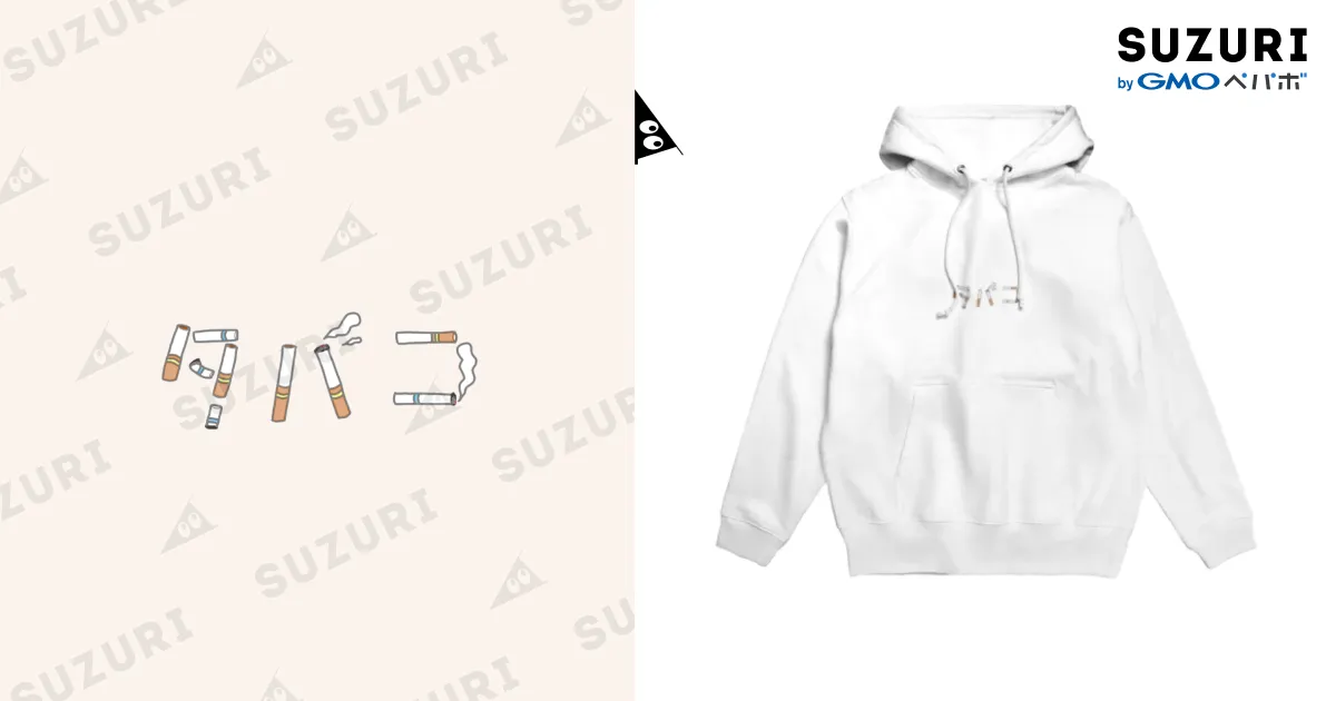 Yumeha⭐️パーカーコーデ＆抱っこ紐SET15＆七五三詣りSET Yumeha様専用⭐️パーカーコーデ＆抱っこ紐SET15＆七五三詣りSET