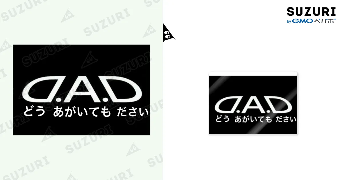 はなりん様❁専用ページ 58-60型 フリーサイズ網戸 セイキ販売 シルバー色 1台 - 【通販