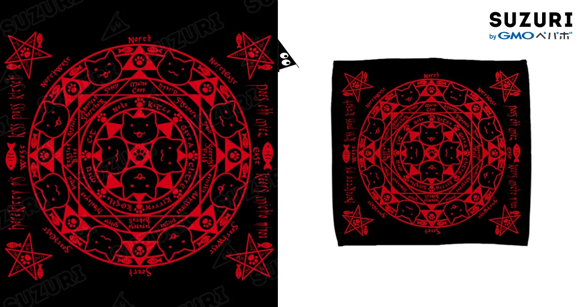 猫召喚魔法陣赤（Lサイズ専用） / PygmyCat suzuri店 ( jam_filter