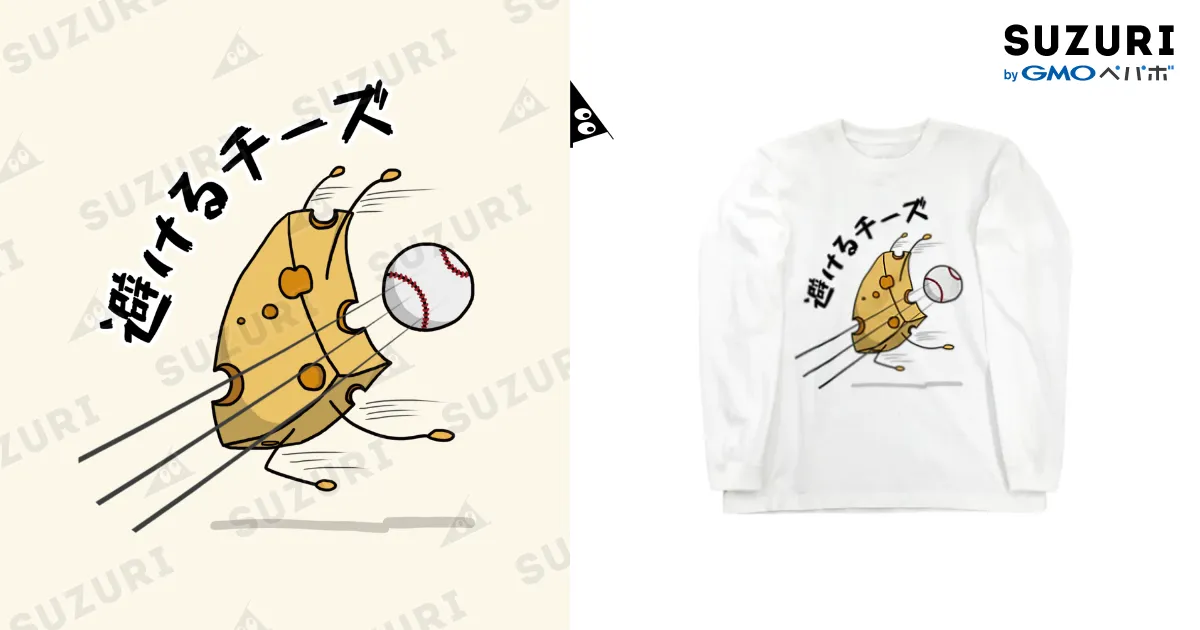 ドシャブリ坊主ページ BED j.w. FORD - Two Hooded – Brown – The Contemporary Fix Kyoto