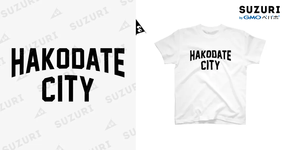 函館市 HAKODATE CITY / JIMOTOE Wear Local Japan ( jimoto_fash )の