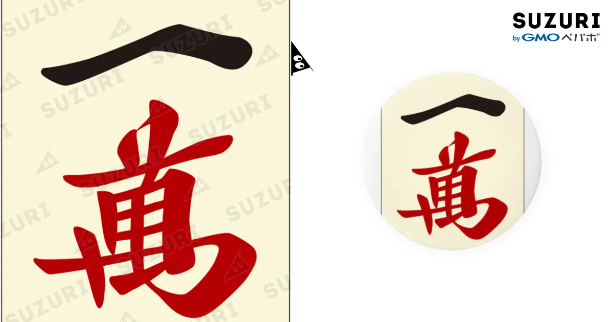 12119803.webp?t=1602320430