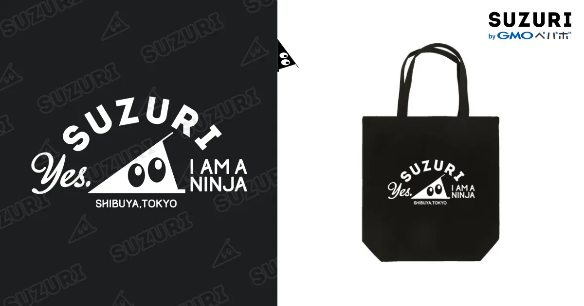 歌い手　りぶグッズ　⑥Tシャツ/タオル/トートバッグ　33点 中華ネオン / いちごちゃん ( ichigo_9696 )のトートバッグ通販