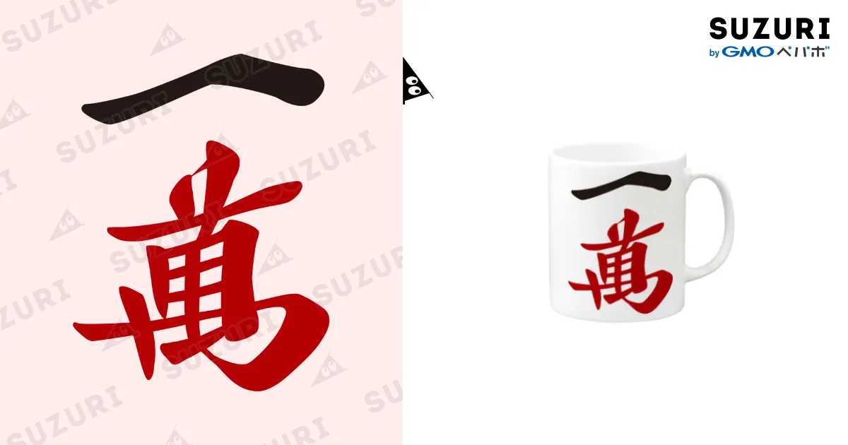 ゆーまさん専用 1 ゆーまさん専用 1 ゆーまさん専用 1 スリクソン ZX