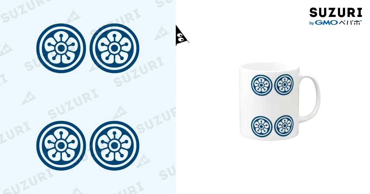 ★希少★ ロイヤルマリン 麻雀牌 ☆希少☆ ロイヤルマリン 麻雀牌