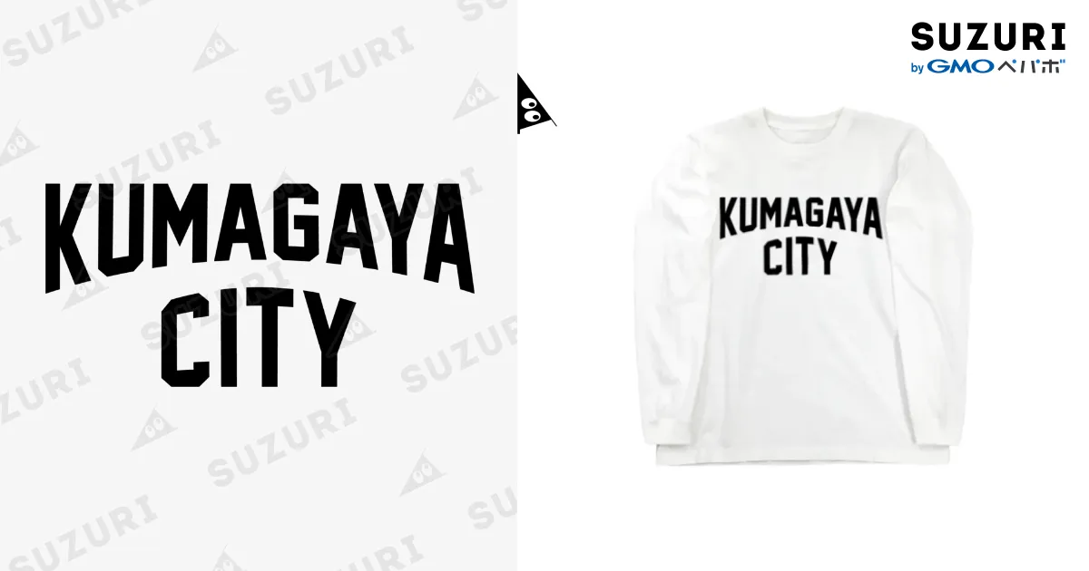 熊谷市 KUMAGAYA CITY / JIMOTOE Wear Local Japan