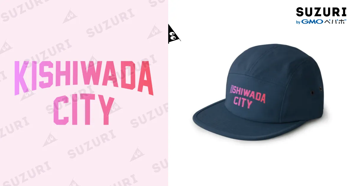 岸和田市 KISHIWADA CITY 5 Panel Cap by JIMOTOE Wear Local Japan 