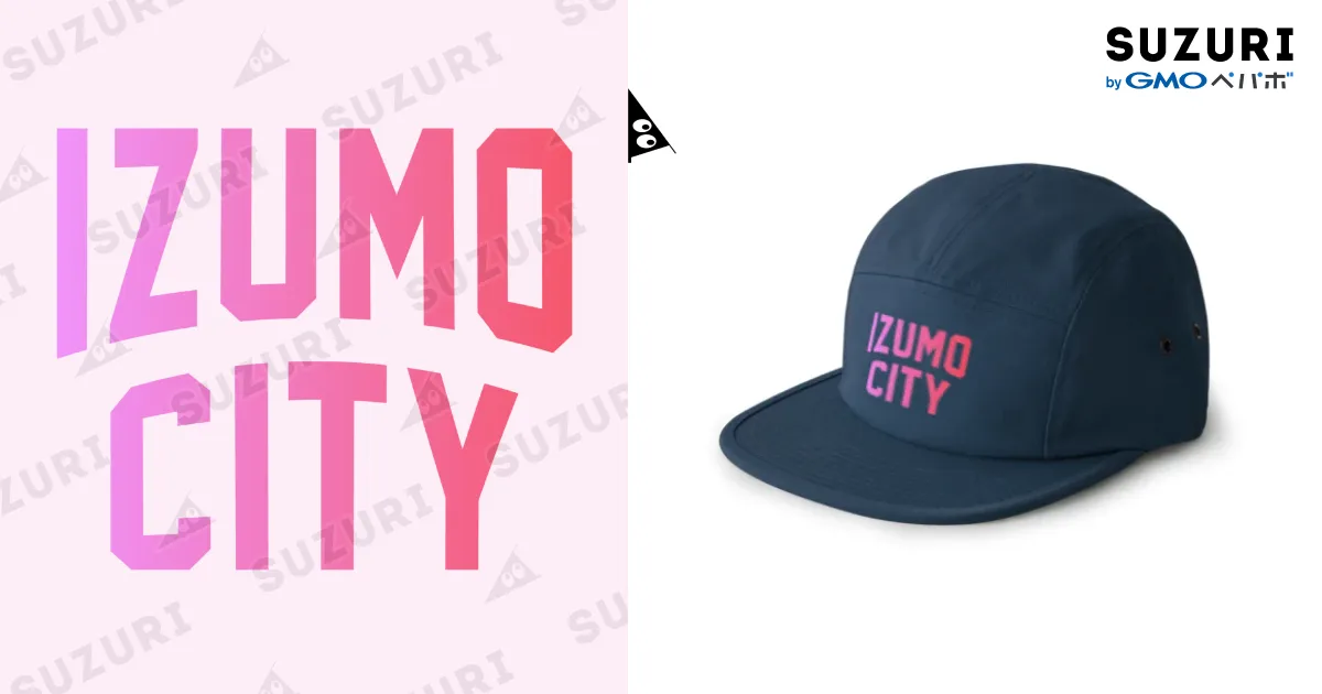 出雲市 IZUMO CITY / JIMOTOE Wear Local Japan ( jimoto_fash )の