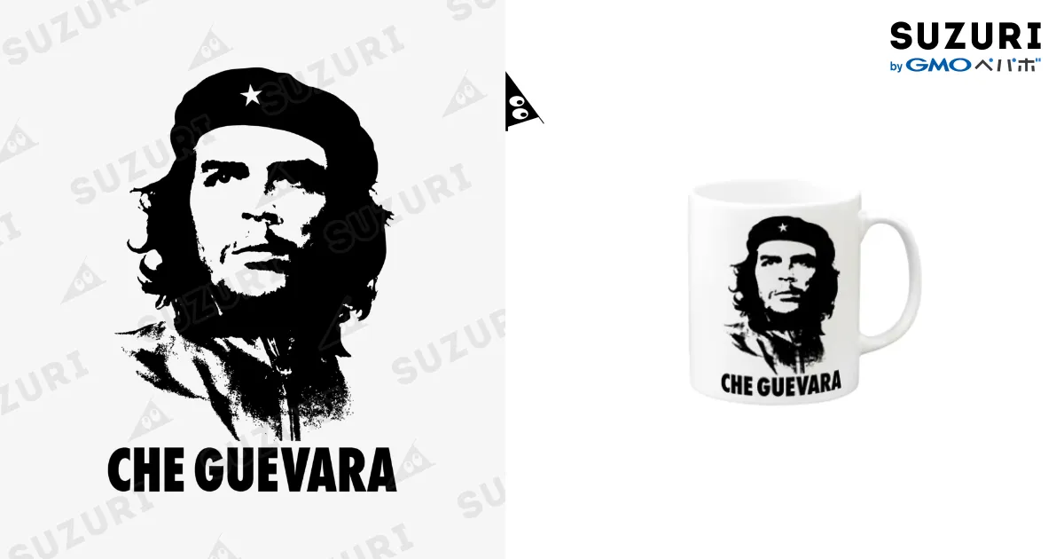 マフラー チェ ゲバラ サポーター CHE GUEVARA サッカー 浦和レッズ マフラー チェ ゲバラ サポーター CHE GUEVARA サッカー 浦和