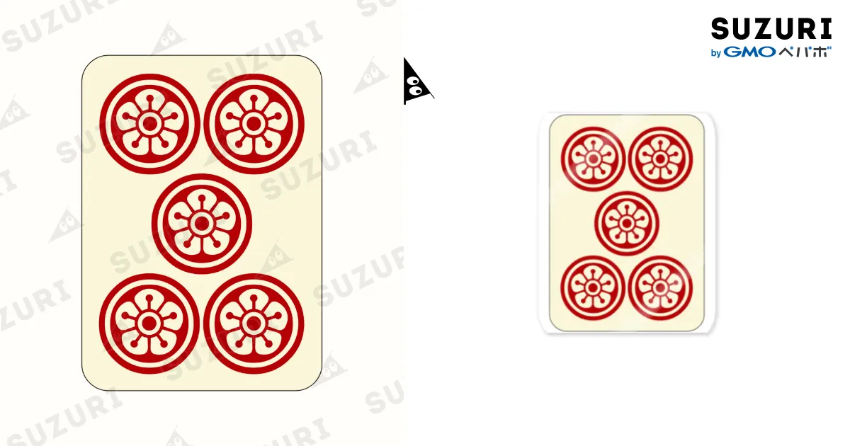 高級麻雀牌　備品　麻雀　送料　ダイヤモンド調　スワロフスキー調　特別仕様　赤五筒 1602853219-4618x6708.png.jpg?h