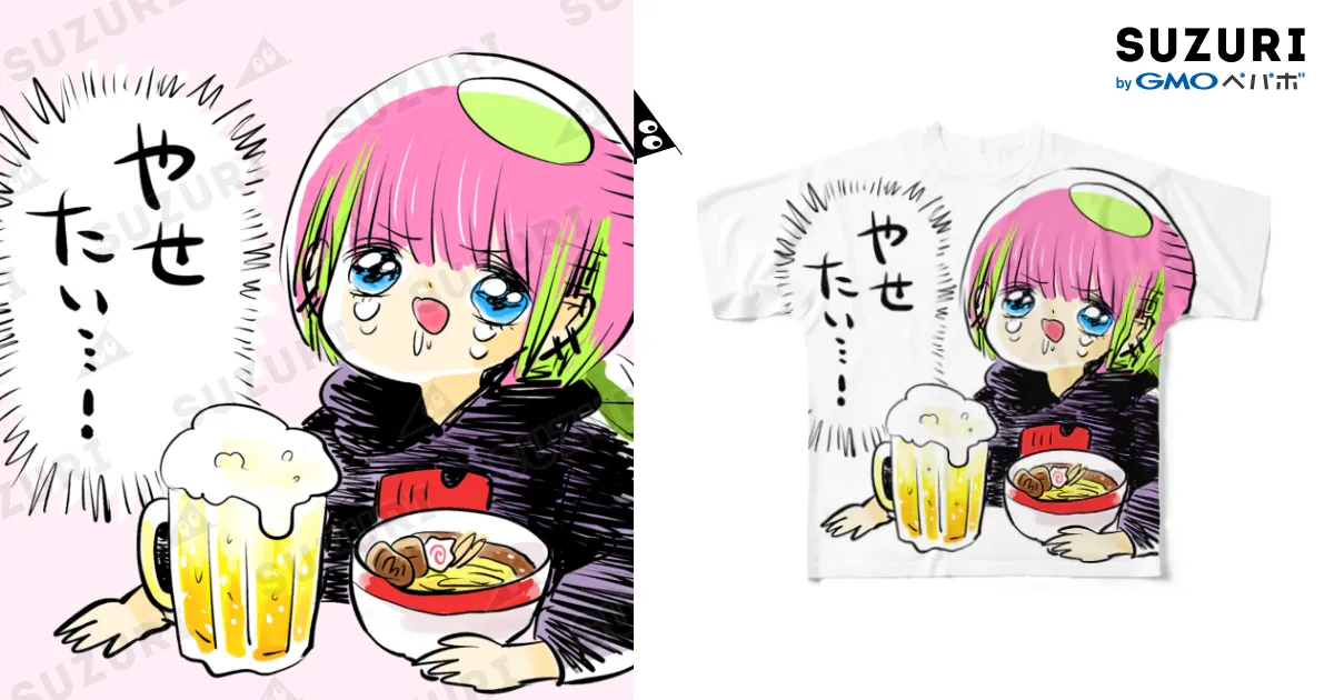 Bari Cawaii BIG T-shirt　【モモ様　ご確認ページ】 Bari Cawaii BIG T-shirt 【モモ様 ご確認ページ】
