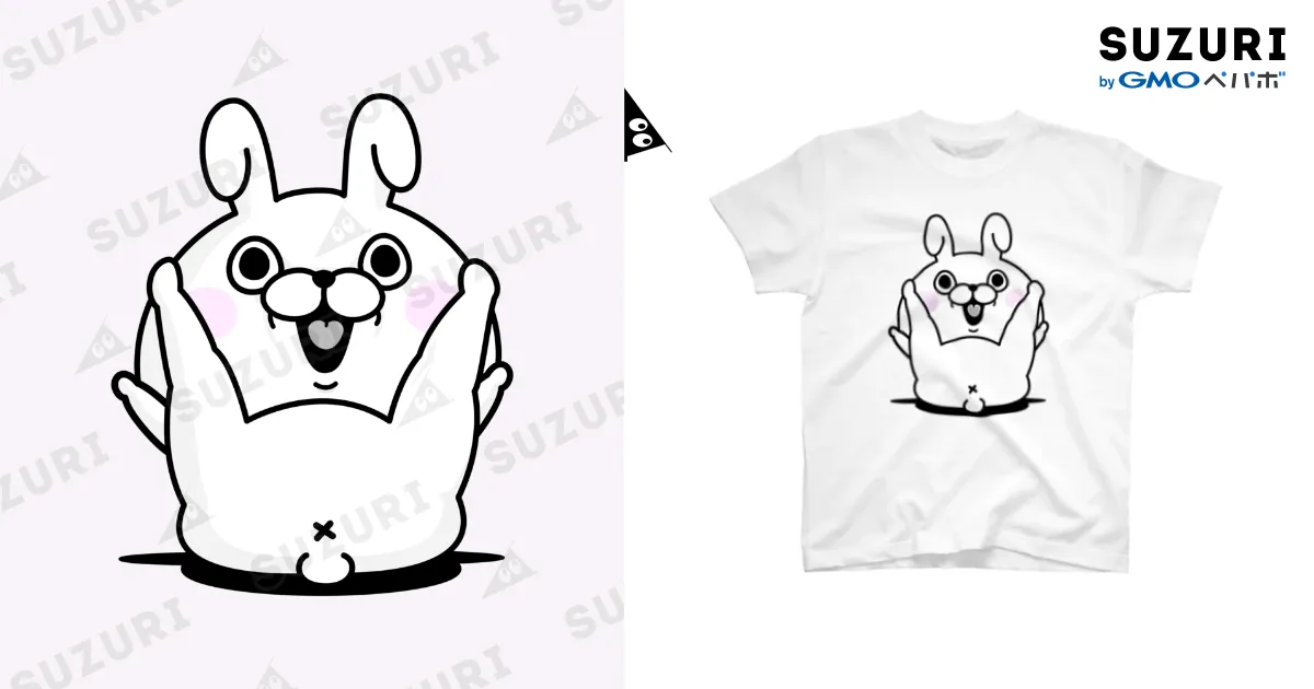 キアラ ヨッシースタンプ タオル バスマット Tシャツ Amazon｜YOSISSTAMP ヨッシースタンプ バスタオル（OK）｜バス