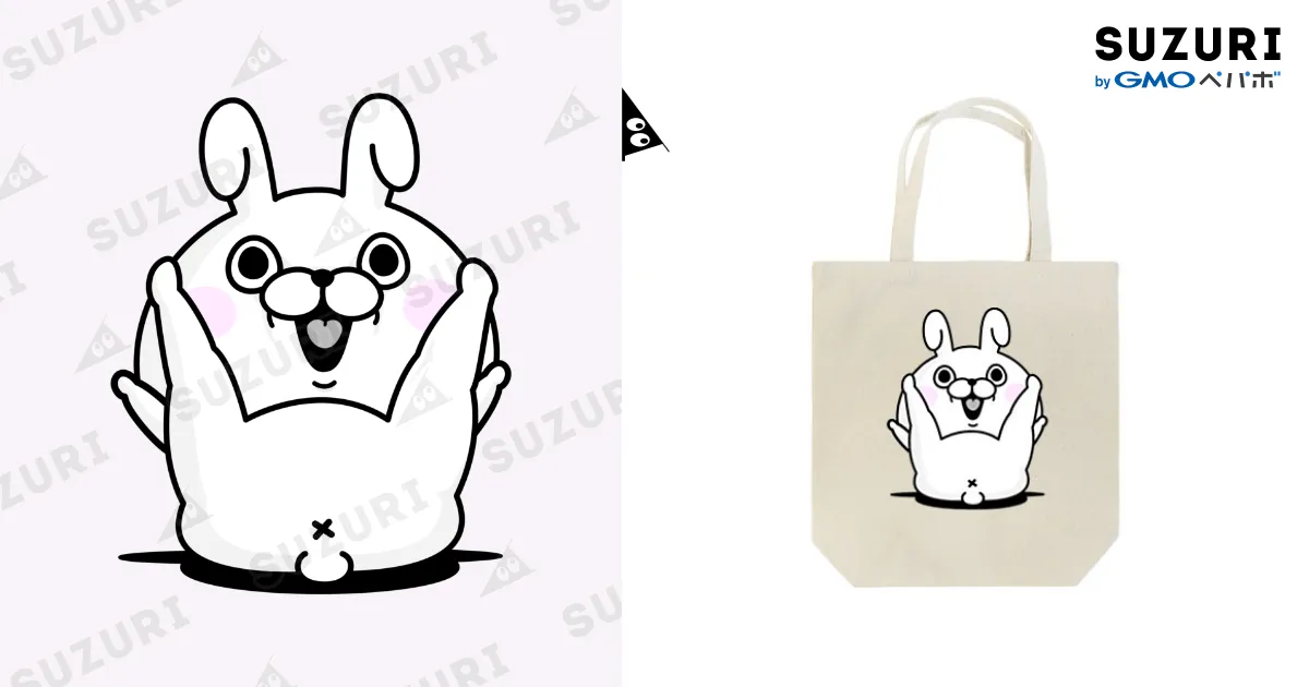 ヨッシー Switch】ヨッシークラフトワールド | 任天堂 | HAC-P-AEA2A